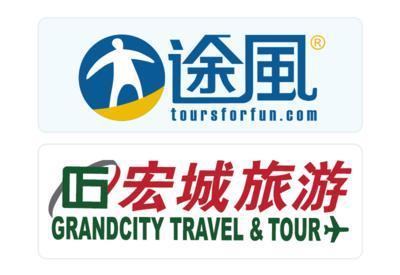 途風旅游攜手澳大利亞宏城旅游集團達成戰略合作，共創旅游新篇章