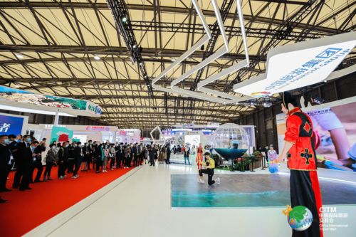 新中旅 新征程 中國旅游集團(tuán)攜七大業(yè)務(wù)亮相2020中國國際旅游交易會